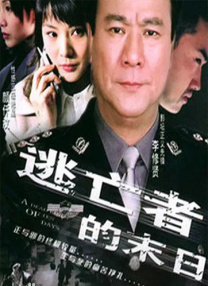 第一次跟老外做爰